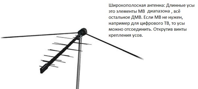 antena3.jpg